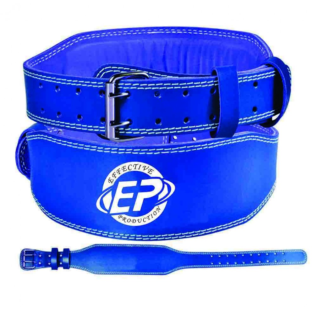 Weightlifting Belt