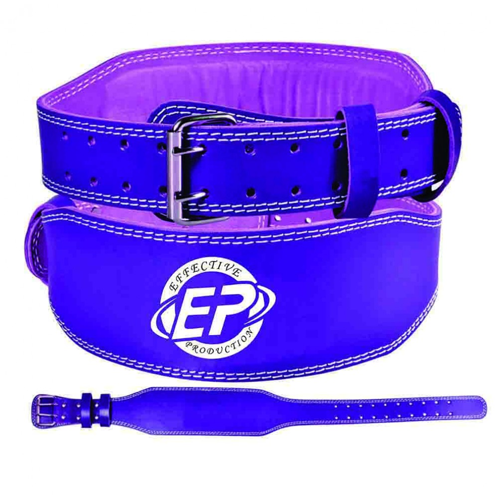 Weightlifting Belt