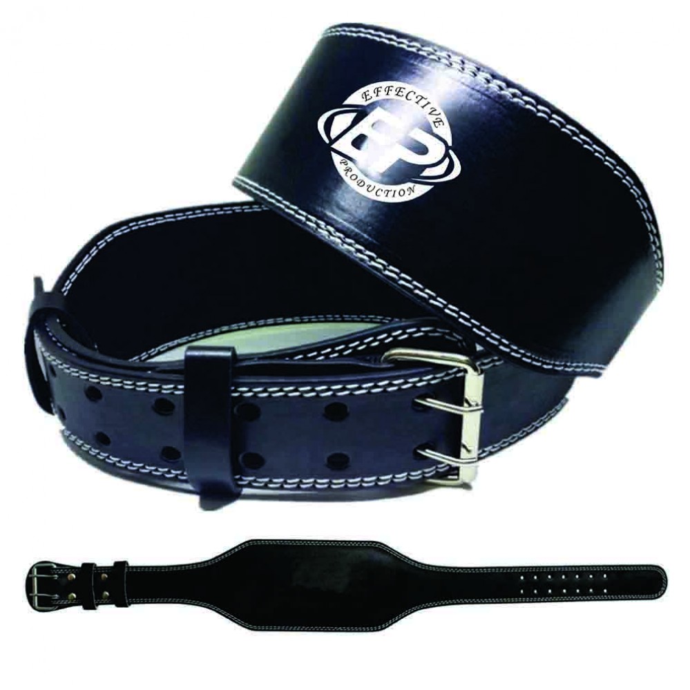 Weightlifting Belt