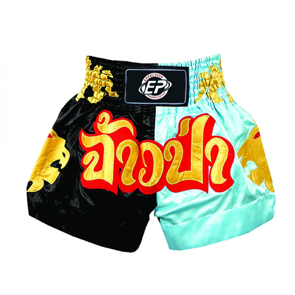 Muay Thai Shorts