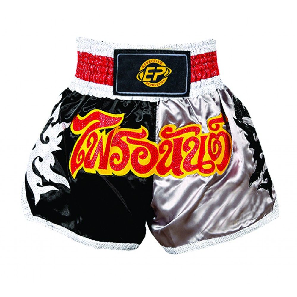 Muay Thai Shorts